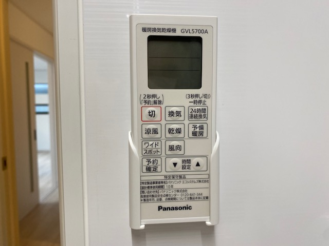 浴室暖房換気乾燥機