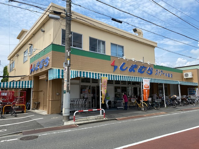 スーパーしまむら