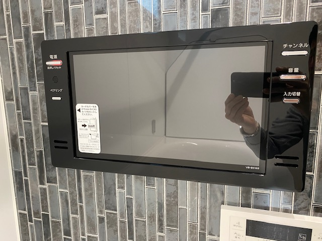 浴室テレビでゆっくりバスタイム