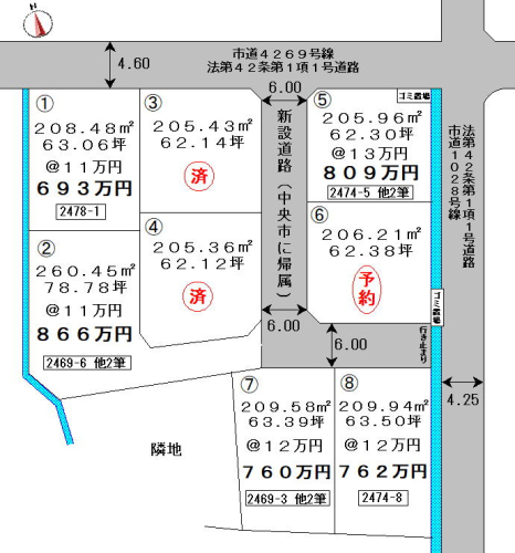 区画図