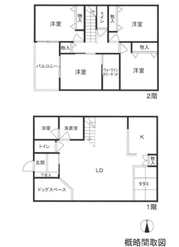 小田急線秦野駅秦野市ひばりヶ丘一戸建物件不動産任意売却競売物件入札サポートリビングホーム