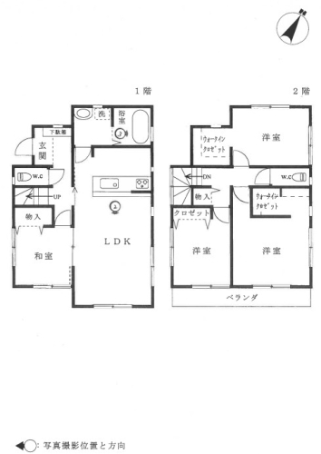 八王子駅バス八王子市諏訪町一戸建物件不動産任意売却競売物件入札サポートリビングホーム