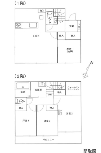 小田急江ノ島線鶴間駅大和市上草柳6丁目一戸建物件不動産任意売却競売物件入札サポートリビングホーム