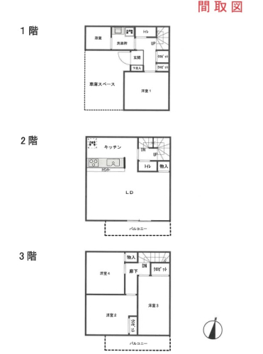 京急富岡駅徒歩圏金沢区富岡西二丁目一戸建物件不動産任意売却競売物件入札サポートリビングホーム