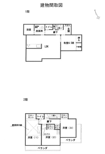 門沢橋駅藤沢市打戻東南角地一戸建物件不動産任意売却競売物件入札サポートリビングホーム