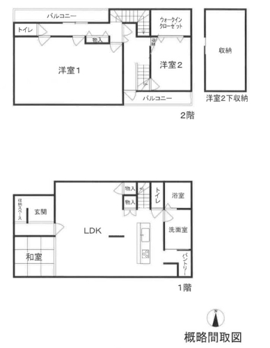 伊勢原駅バス伊勢原市日向一戸建物件不動産任意売却競売物件入札サポートリビングホーム