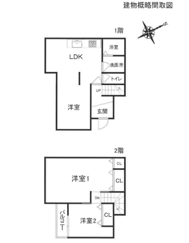 本厚木駅バス厚木市戸室四丁目一戸建物件不動産任意売却競売物件入札サポートリビングホーム
