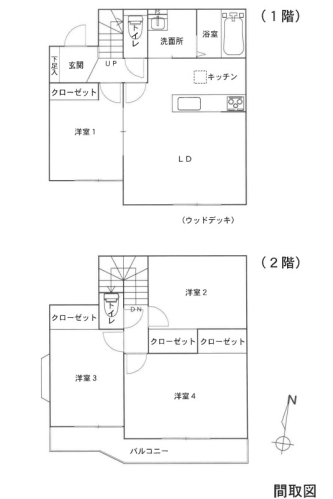 相鉄本線さがみ野駅バス綾瀬市寺尾南3丁目一戸建物件不動産任意売却競売物件入札サポートリビングホーム