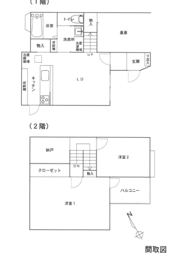 ブルーライン上永谷駅港南区下永谷二丁一戸建物件不動産任意売却競売物件入札サポートリビングホーム