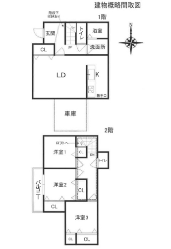 平塚駅バス平塚市纏ロフト付3LDK一戸建て物件不動産任意売却競売物件入札サポートリビングホーム