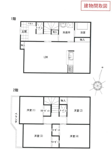 ブルーライン阪東橋駅横浜市南区平楽一戸建て物件不動産任意売却競売物件入札サポートリビングホーム
