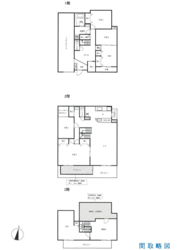 東海道線鴨宮駅小田原市矢作一戸建て物件不動産任意売却競売物件入札サポートリビングホーム