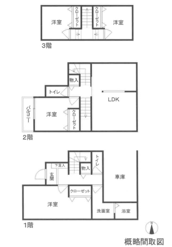 湘南海岸大磯駅徒歩圏大磯町東小磯一戸建て物件不動産任意売却競売物件入札サポートリビングホーム