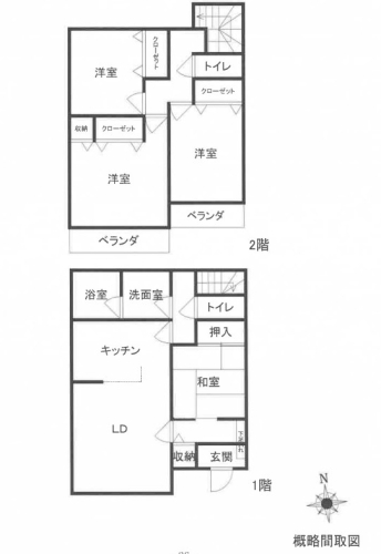 鴨宮駅徒歩圏小田原市飯泉4LDK一戸建て物件不動産任意売却競売物件入札サポートリビングホーム