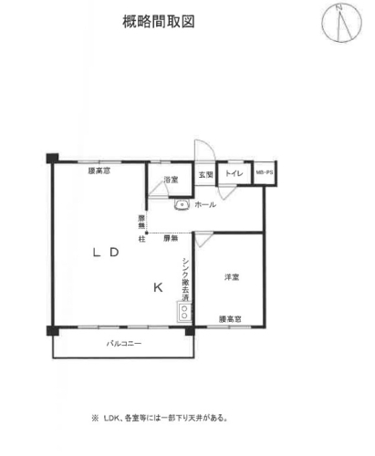 本厚木駅バス便厚木市緑ヶ丘第３住宅物件不動産任意売却競売物件入札サポートリビングホーム