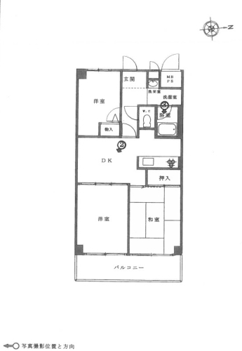 福生駅東福生駅徒歩ハイネス第二福生３ＤＫ物件不動産任意売却競売物件入札サポートリビングホーム
