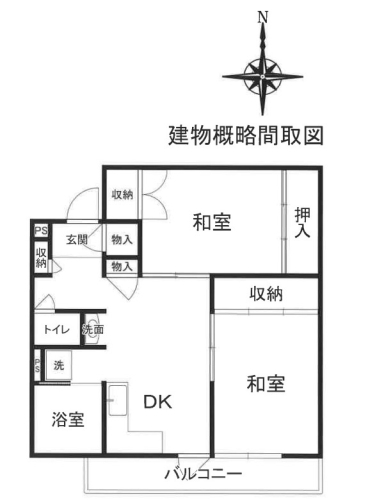 本厚木駅徒歩圏厚木市旭町岡田住宅Ｂ棟物件不動産任意売却競売物件購入入札サポートリビングホーム
