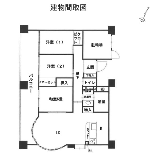 南林間駅徒歩圏ダイヤモンドマンションラセーヌ物件不動産任意売却競売物件購入入札サポートリビングホーム