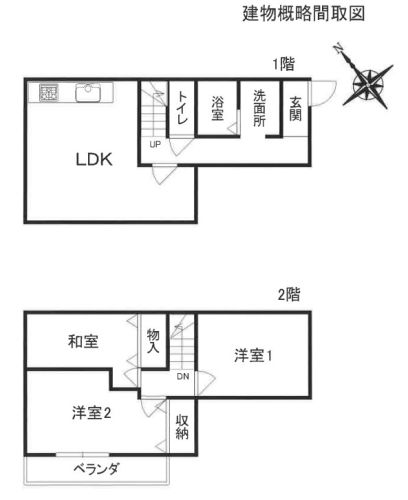 平塚駅バス平塚市出縄3ＬＤＫ一戸建て物件不動産任意売却競売物件入札サポートリビングホーム