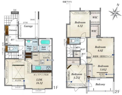 ３号棟　３，９９０万円