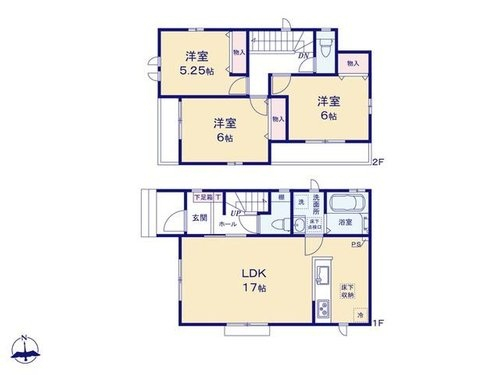 限定1棟　２，５９０万円