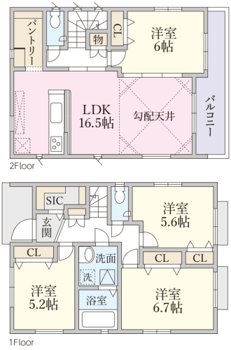 広々４LDK