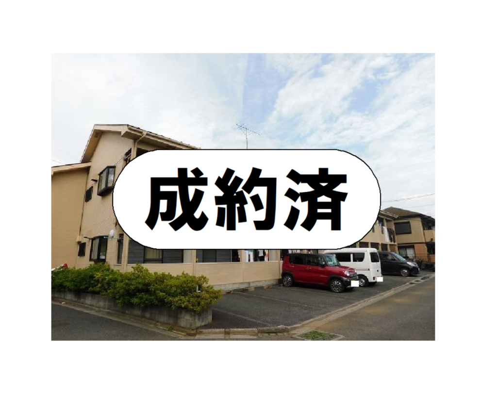 外観・メイン写真