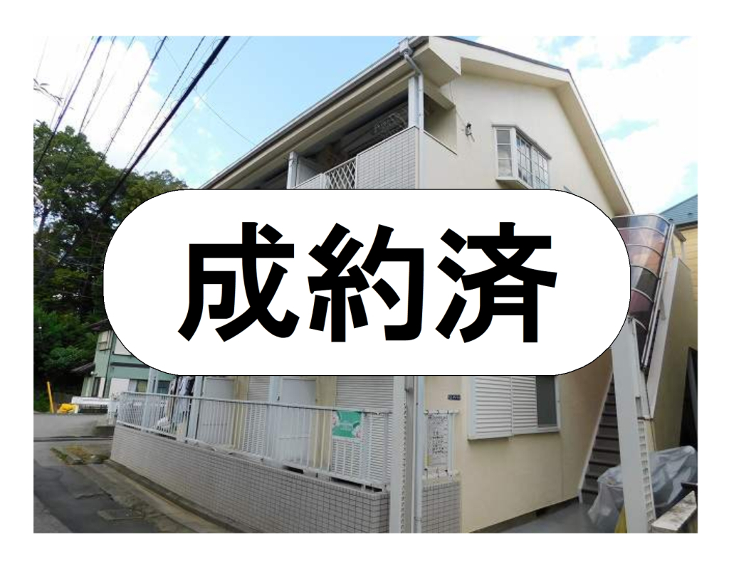 外観・メイン写真