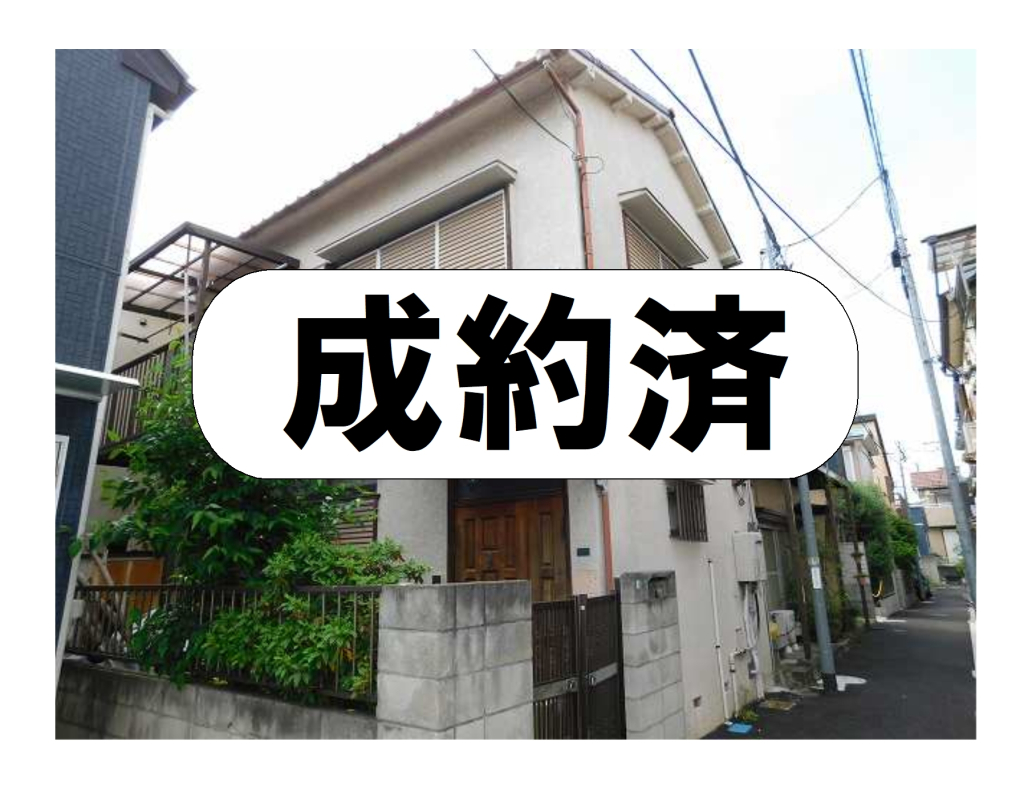 外観・メイン写真