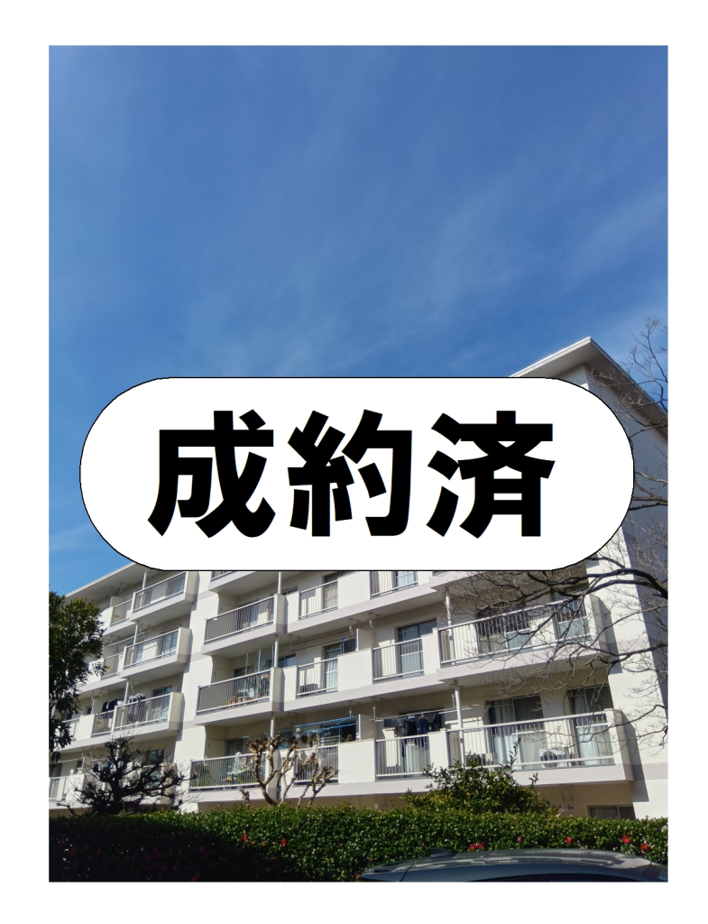 外観・メイン写真