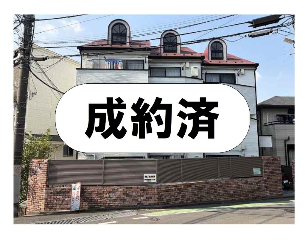 外観・メイン写真