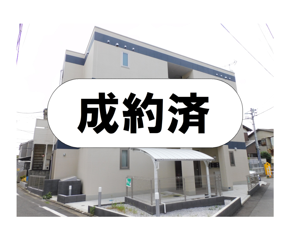 外観・メイン写真