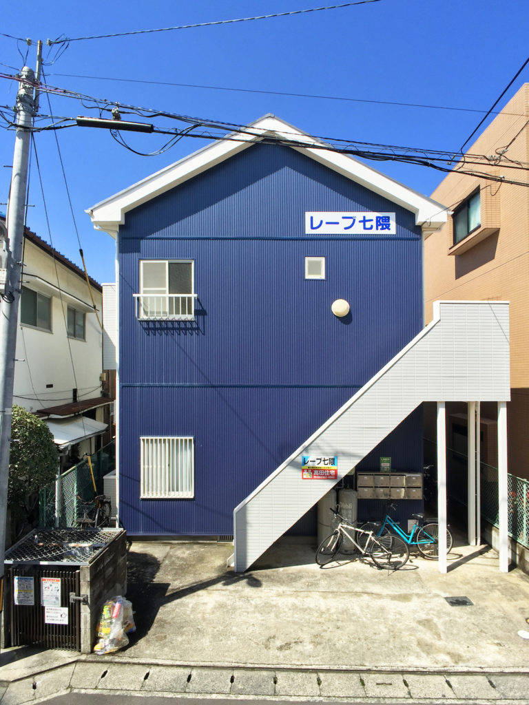 外観・メイン写真
