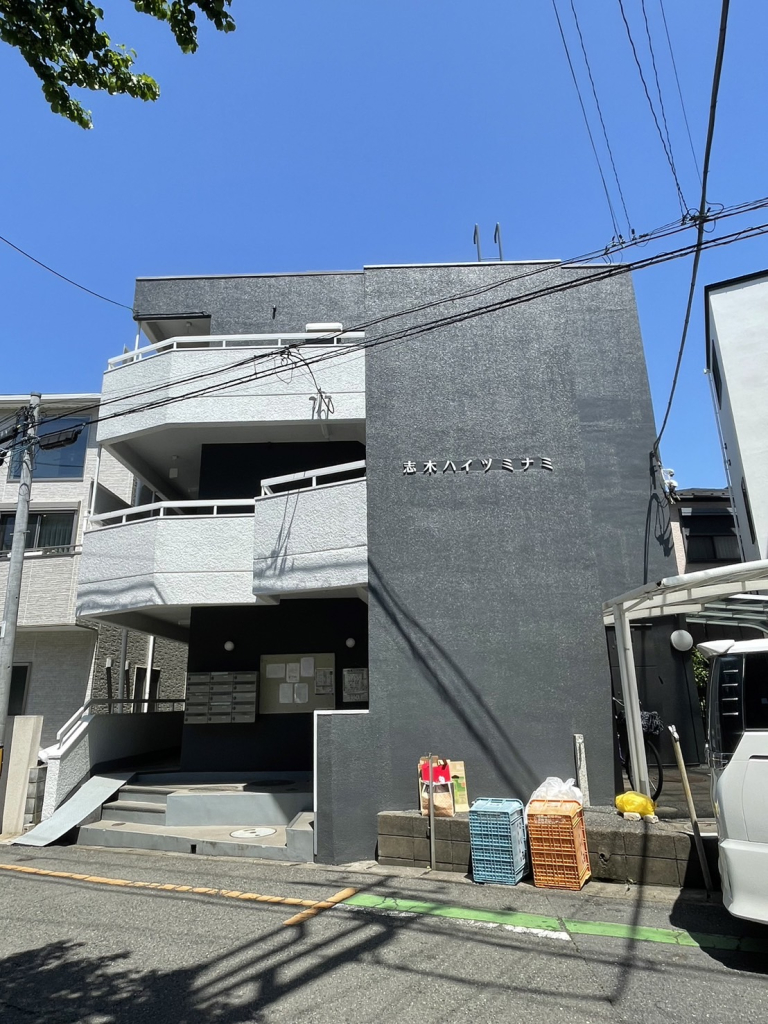 外観・メイン写真
